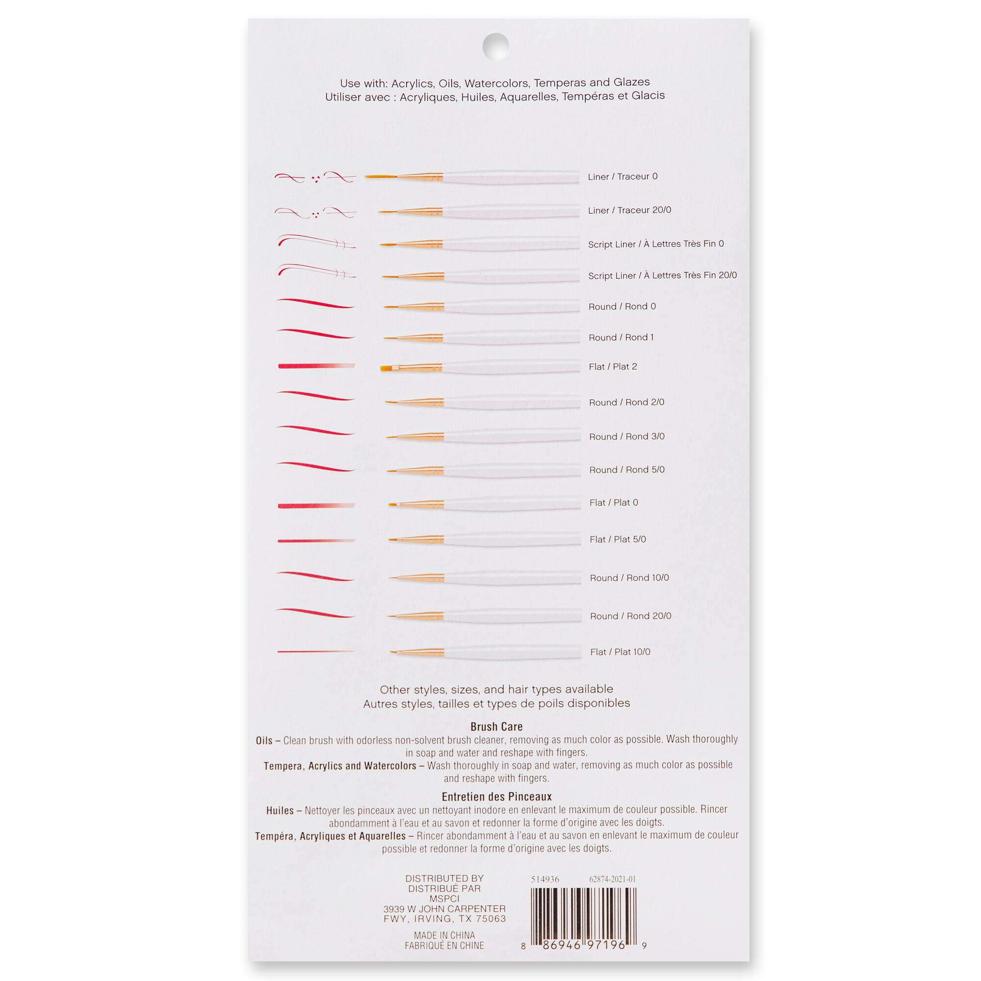 6 Pack: Golden Taklon Mini Paintbrush Pack by Craft Smart®
